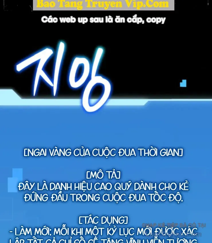 Sự Trở Lại Của Thiên Tài Ranker Chương 6 - Trang 191