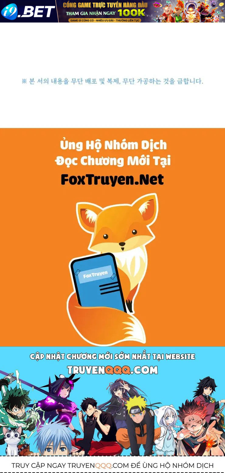 Sự Trở Lại Của Thiên Tài Ranker Chương 6 - Trang 201