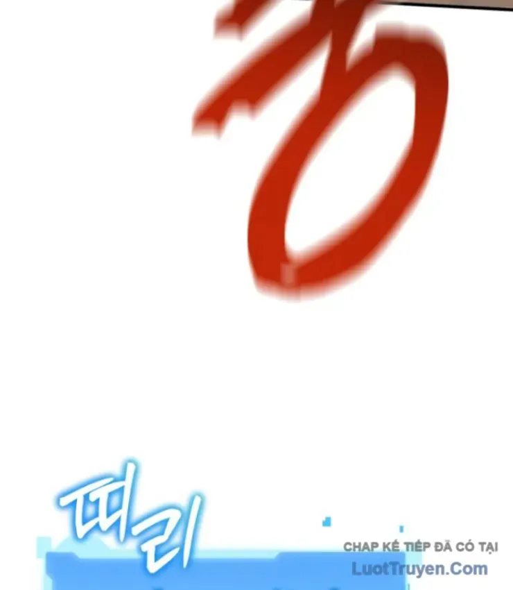 Sự Trở Lại Của Thiên Tài Ranker Chương 7 - Trang 11