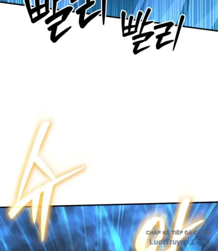 Sự Trở Lại Của Thiên Tài Ranker Chương 7 - Trang 200