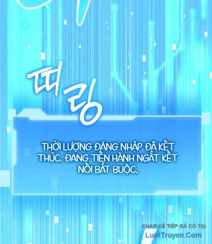 Sự Trở Lại Của Thiên Tài Ranker Chương 7 - Trang 206