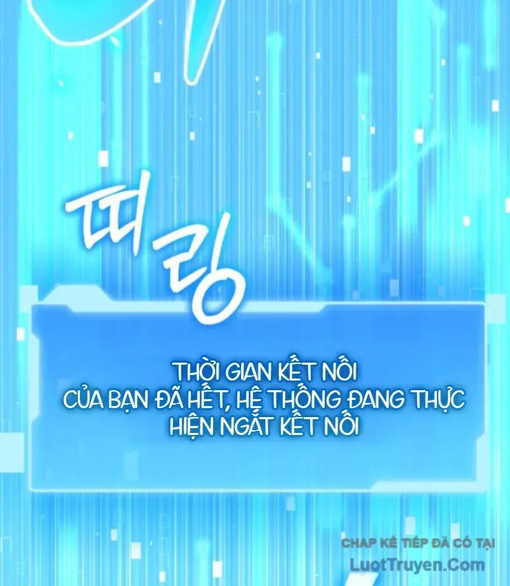 Sự Trở Lại Của Thiên Tài Ranker Chương 8 - Trang 11