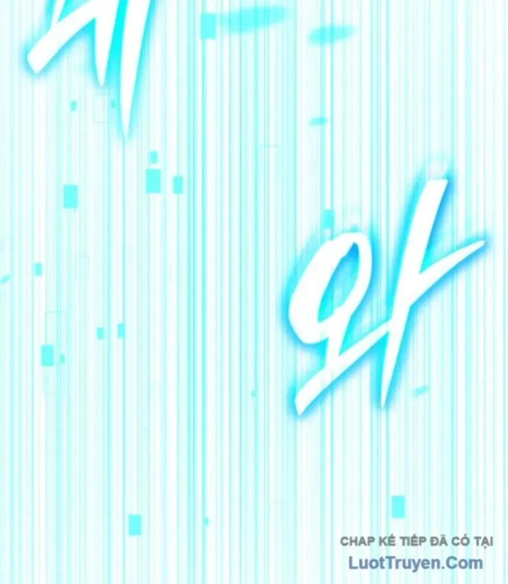 Sự Trở Lại Của Thiên Tài Ranker Chương 8 - Trang 112