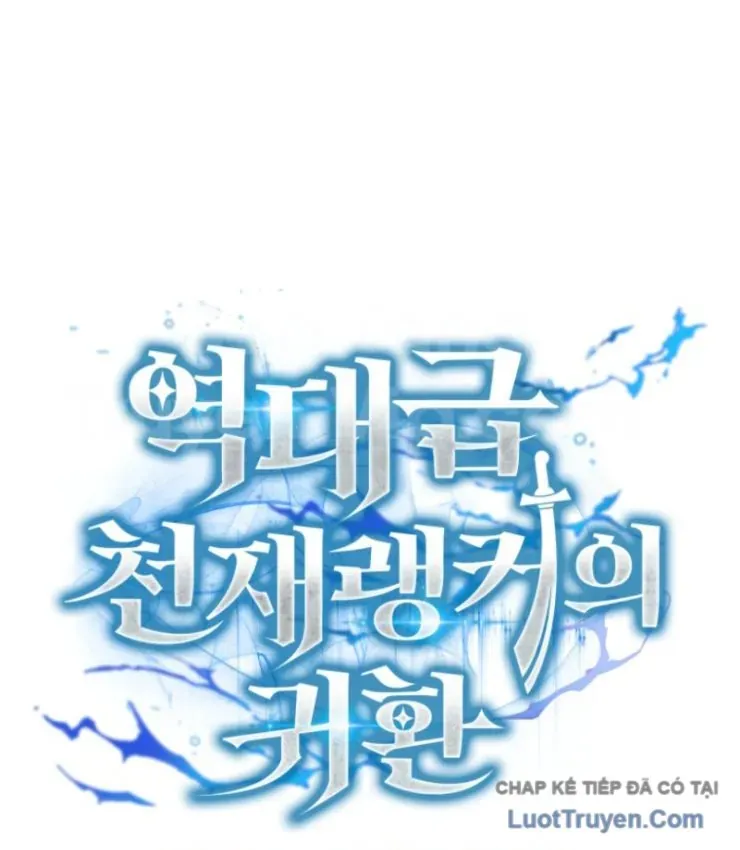 Sự Trở Lại Của Thiên Tài Ranker Chương 8 - Trang 27