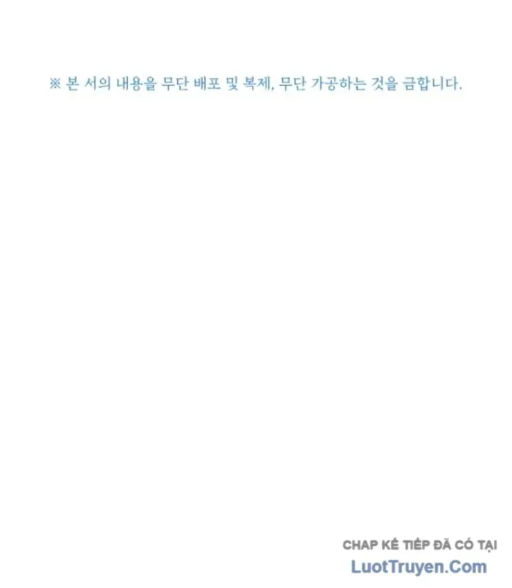 Sự Trở Lại Của Thiên Tài Ranker Chương 9 - Trang 176