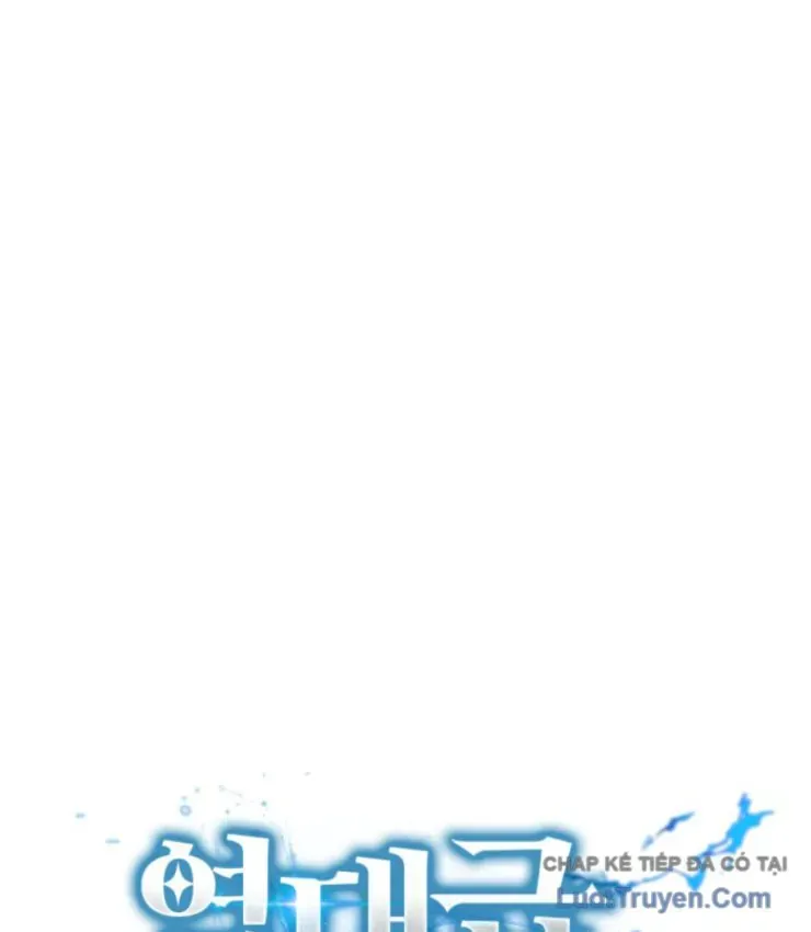 Sự Trở Lại Của Thiên Tài Ranker Chương 9 - Trang 90