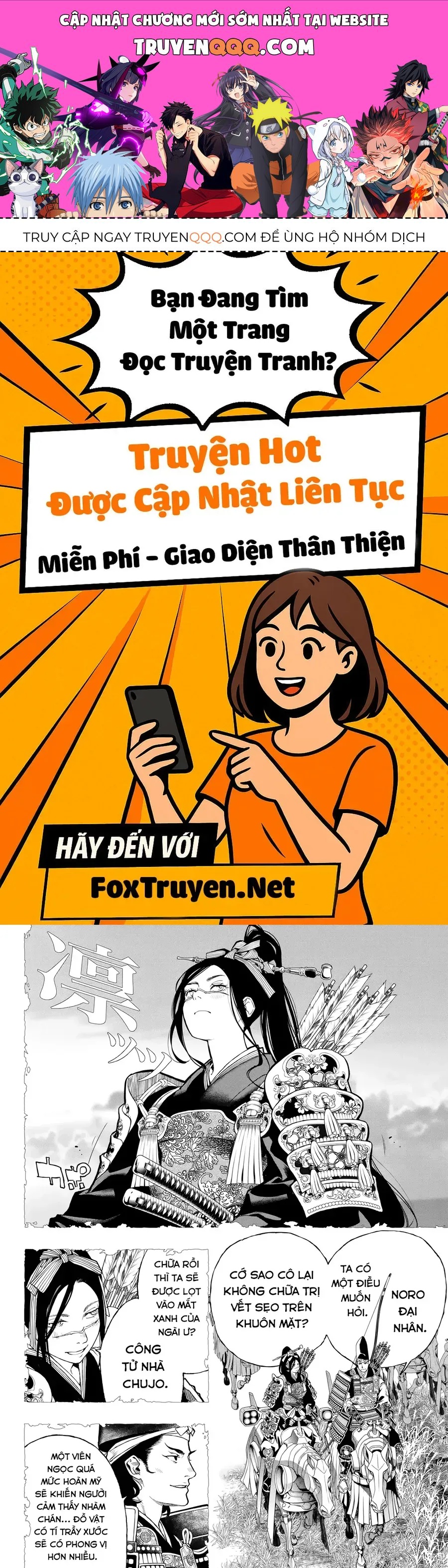 Pháp Sư Tro Tàn Chương 71 - Trang 1