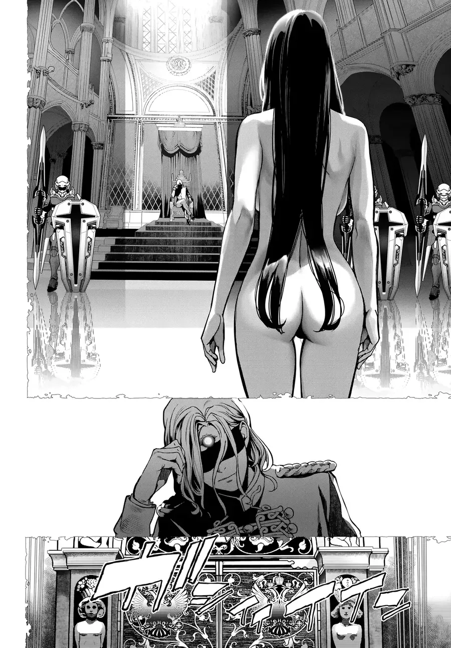 Pháp Sư Tro Tàn Chương 71 - Trang 9