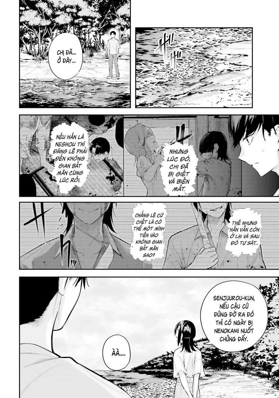 Địa Đàng Kamikakushi - Chương 40 - Trang 12