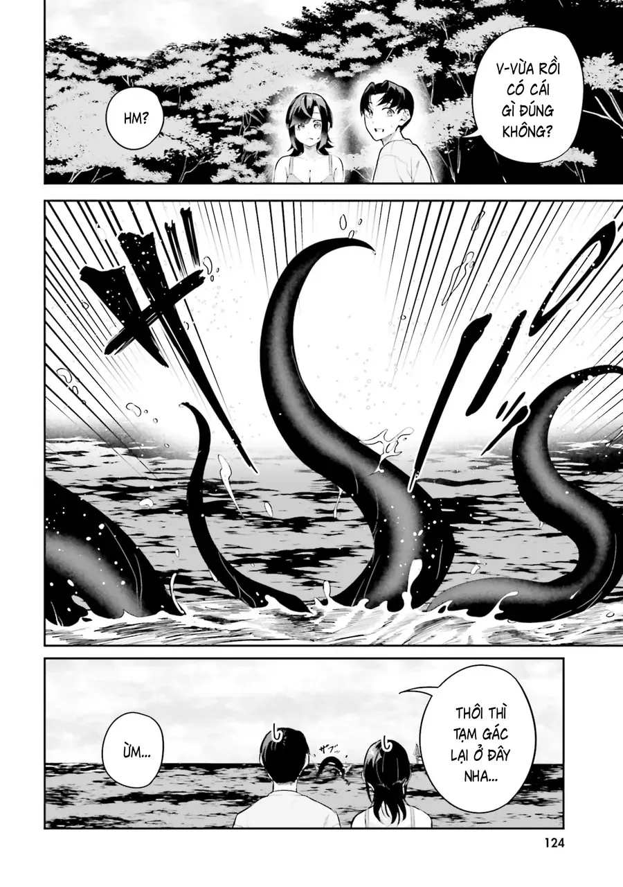 Địa Đàng Kamikakushi - Chương 40 - Trang 16