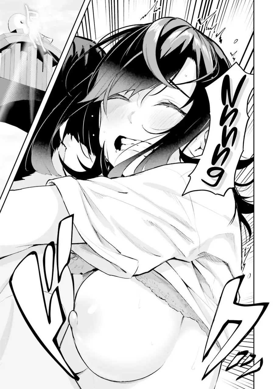 Địa Đàng Kamikakushi - Chương 40 - Trang 27