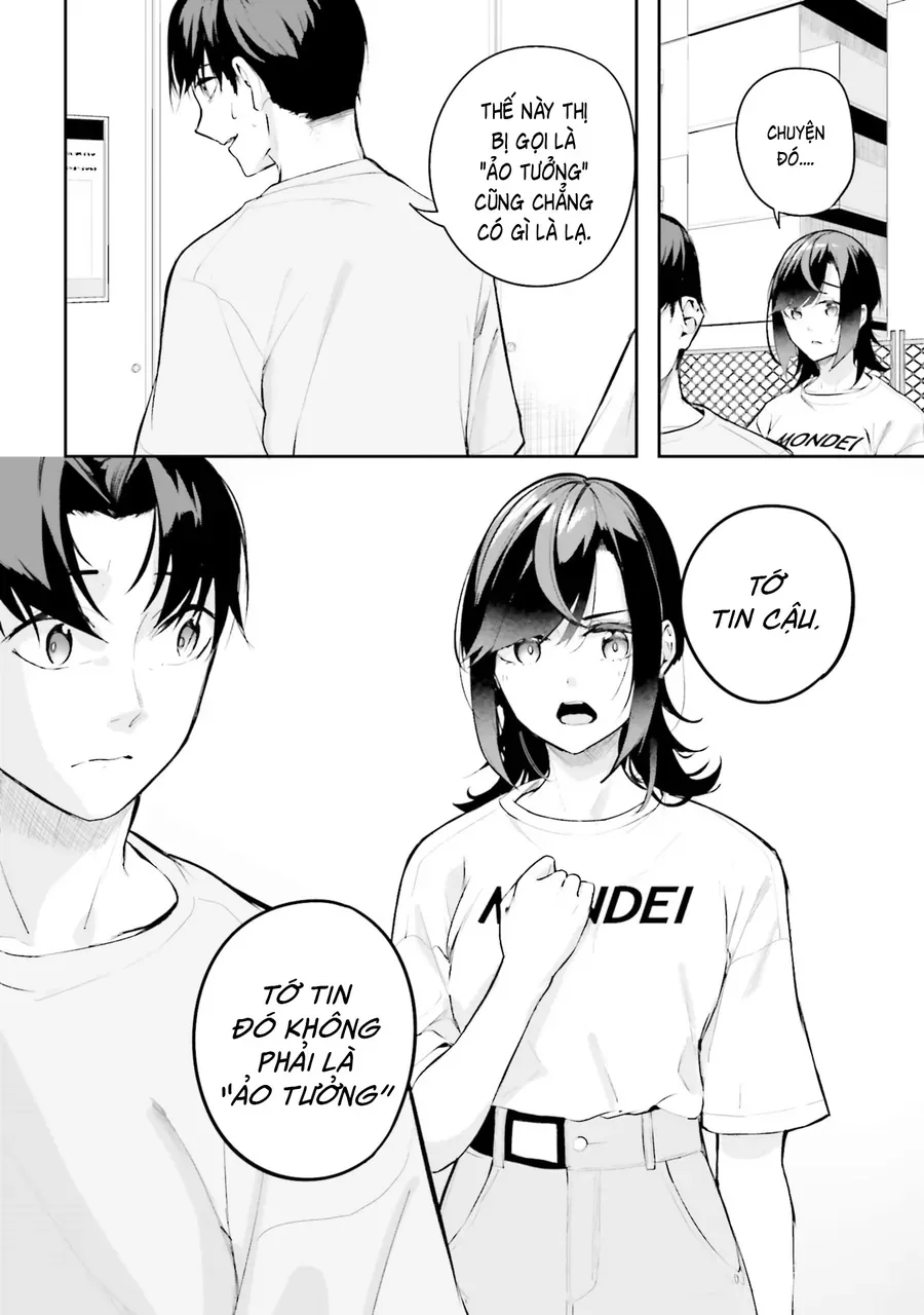 Địa Đàng Kamikakushi - Chương 40 - Trang 10