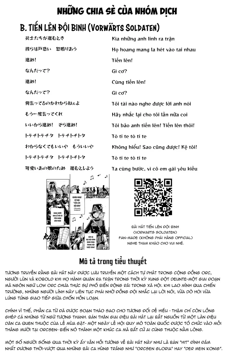 Orcsen Oukokushi ~Yaban Na Orc No Kuni Wa, Ikanishite Heiwa Na Elf No Kuni Wo Yakiharau Ni Itatta Ka~ - Chương 8 - Trang 67