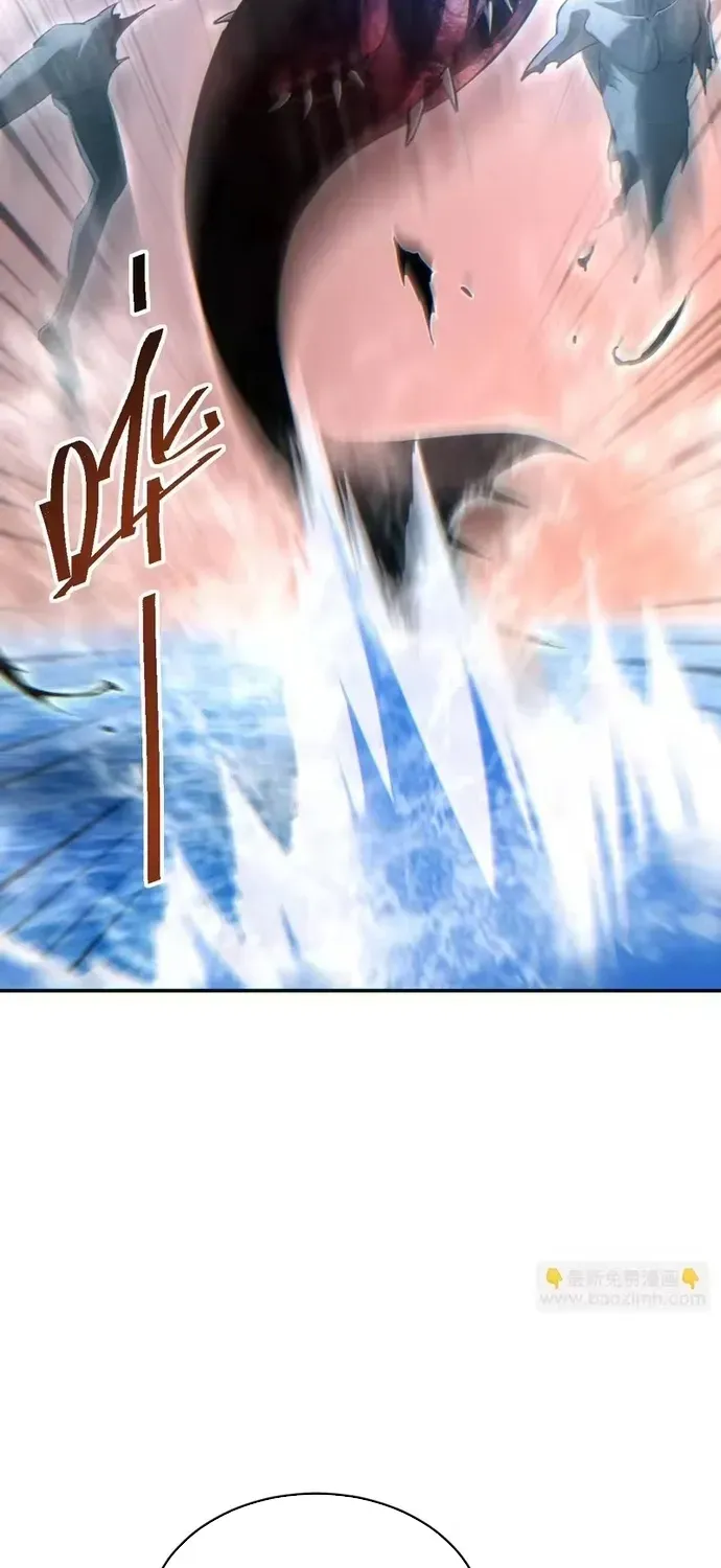 Mạt Thế Trùng Sinh: Ta Dựa Vào Mở Rương Vấn Dỉnh Đỉnh Phong - Chương 95 - Trang 22