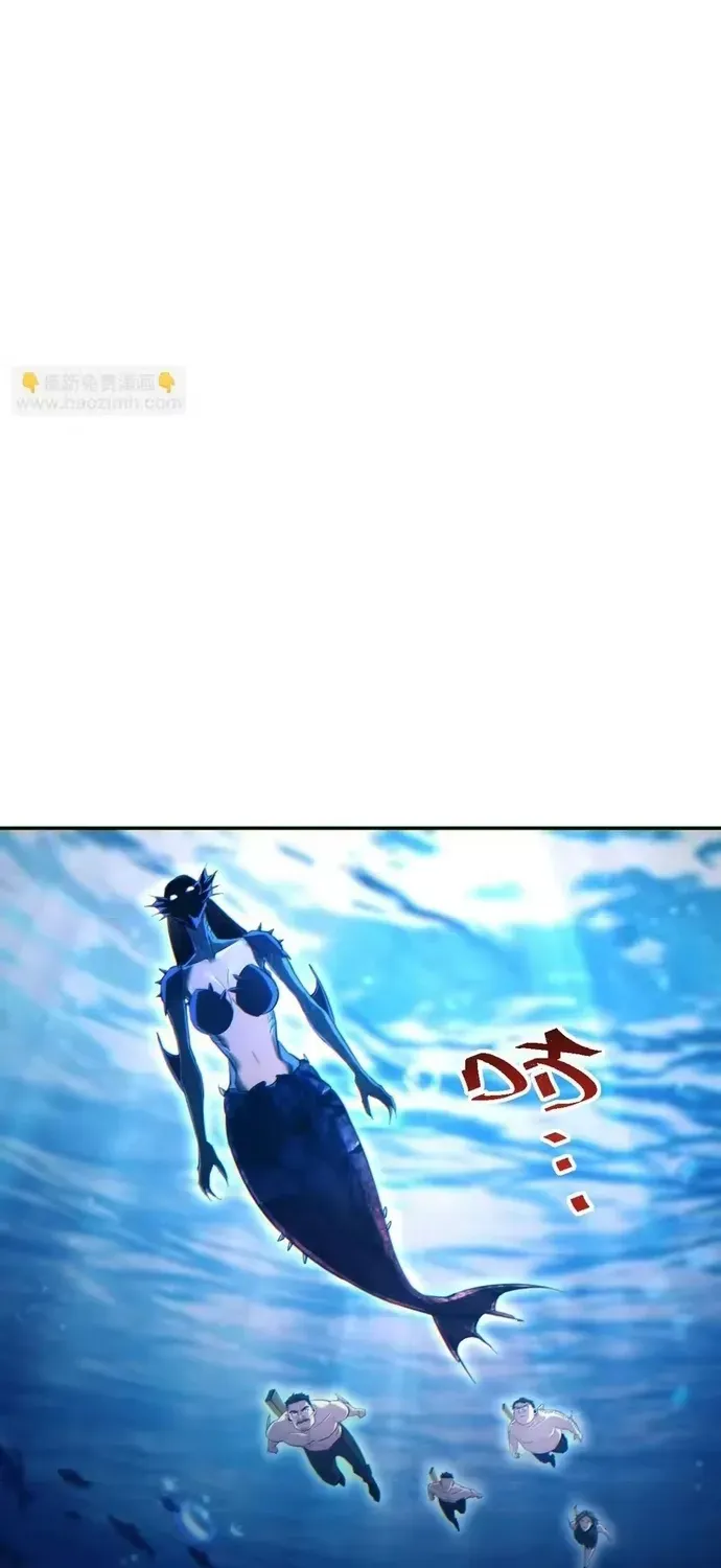 Mạt Thế Trùng Sinh: Ta Dựa Vào Mở Rương Vấn Dỉnh Đỉnh Phong - Chương 95 - Trang 28