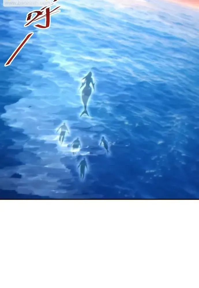 Mạt Thế Trùng Sinh: Ta Dựa Vào Mở Rương Vấn Dỉnh Đỉnh Phong - Chương 95 - Trang 30