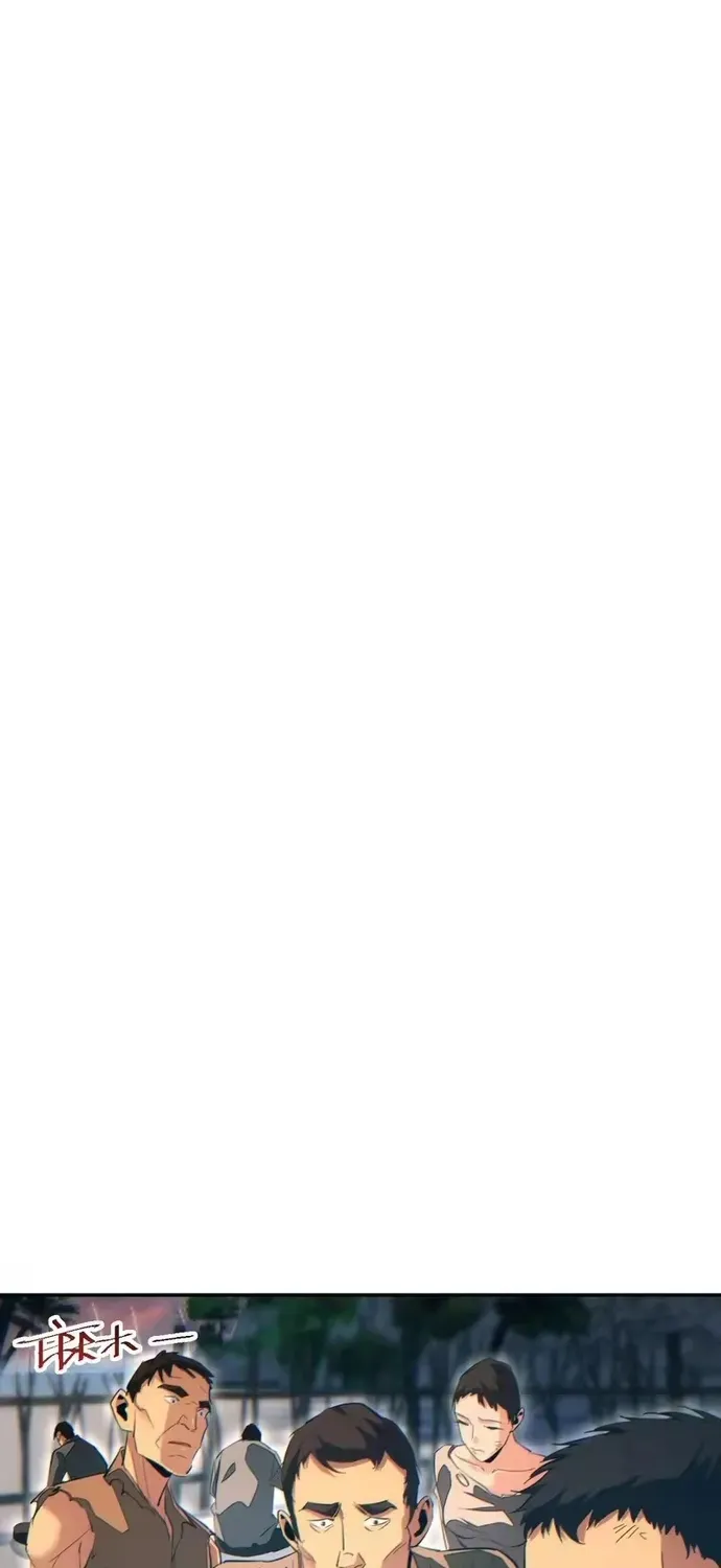 Mạt Thế Trùng Sinh: Ta Dựa Vào Mở Rương Vấn Dỉnh Đỉnh Phong - Chương 95 - Trang 31