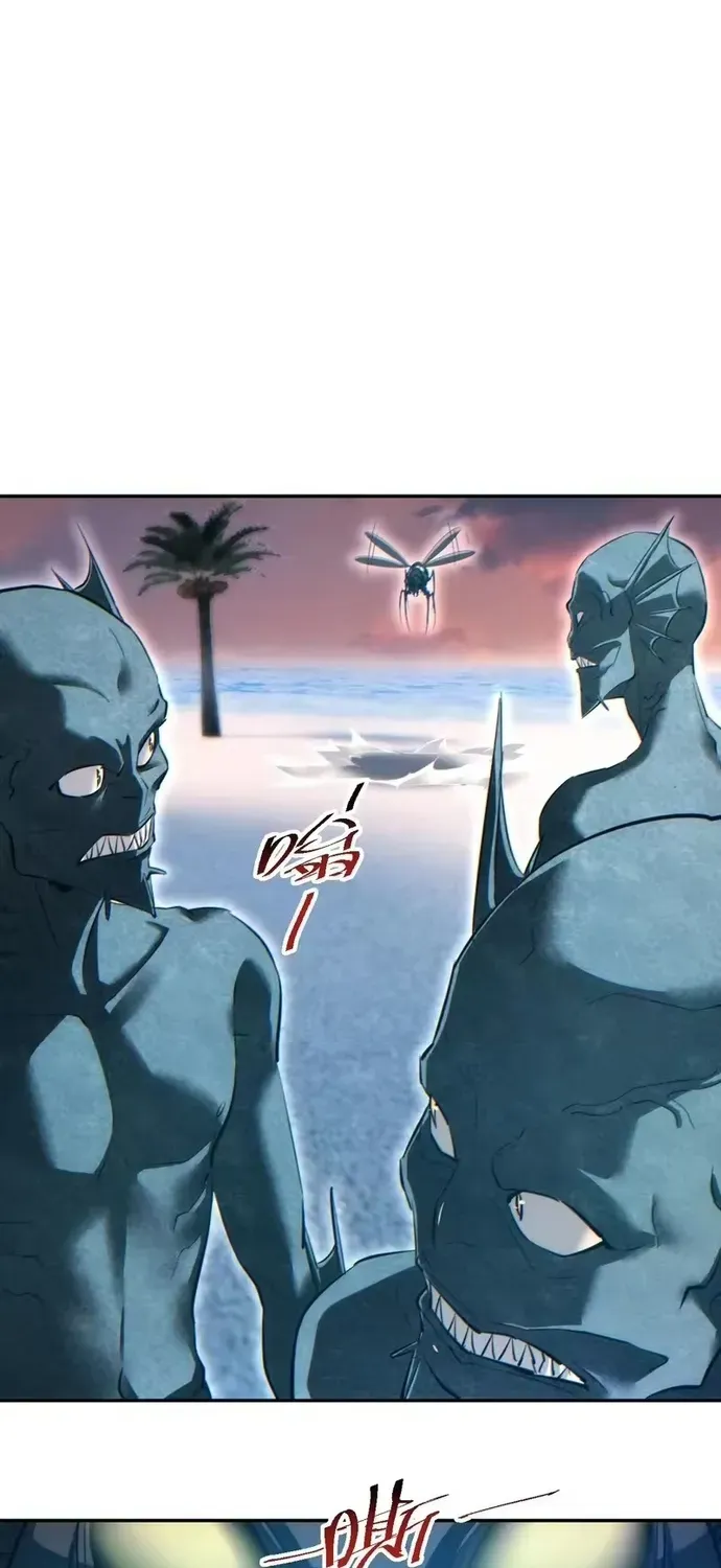 Mạt Thế Trùng Sinh: Ta Dựa Vào Mở Rương Vấn Dỉnh Đỉnh Phong - Chương 95 - Trang 39