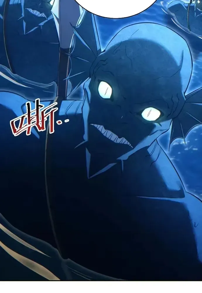 Mạt Thế Trùng Sinh: Ta Dựa Vào Mở Rương Vấn Dỉnh Đỉnh Phong - Chương 95 - Trang 5