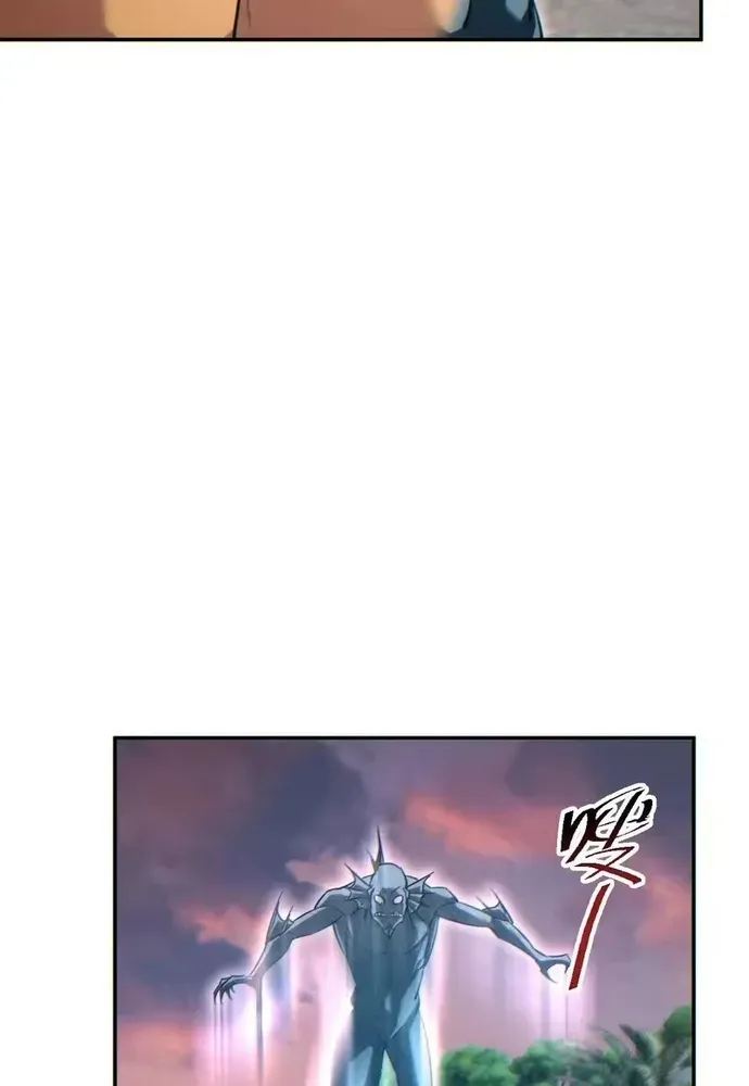 Mạt Thế Trùng Sinh: Ta Dựa Vào Mở Rương Vấn Dỉnh Đỉnh Phong - Chương 95 - Trang 50