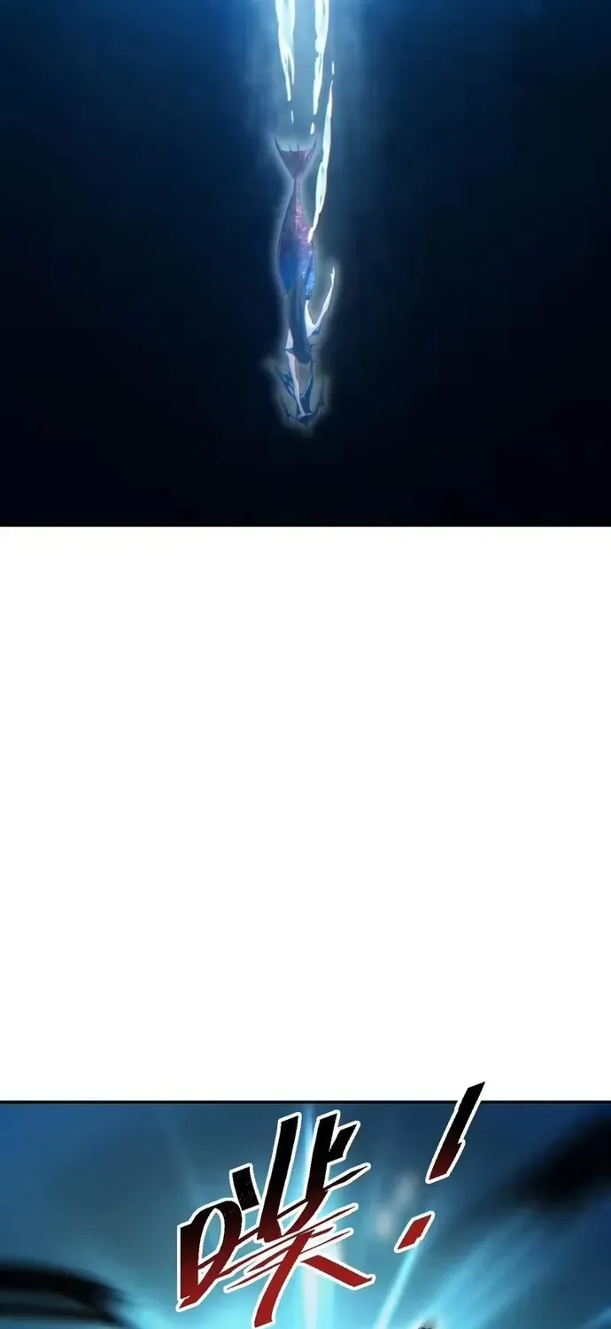 Mạt Thế Trùng Sinh: Ta Dựa Vào Mở Rương Vấn Dỉnh Đỉnh Phong - Chương 95 - Trang 54