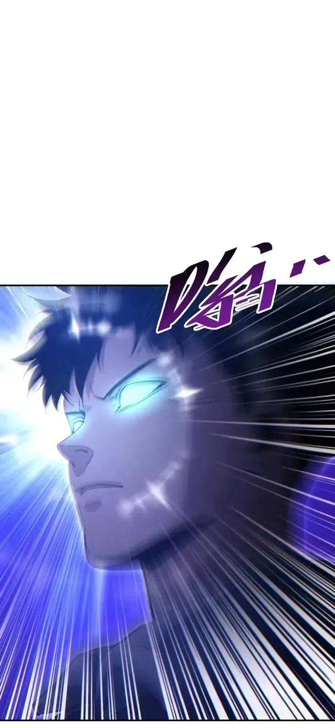 Mạt Thế Trùng Sinh: Ta Dựa Vào Mở Rương Vấn Dỉnh Đỉnh Phong - Chương 95 - Trang 7