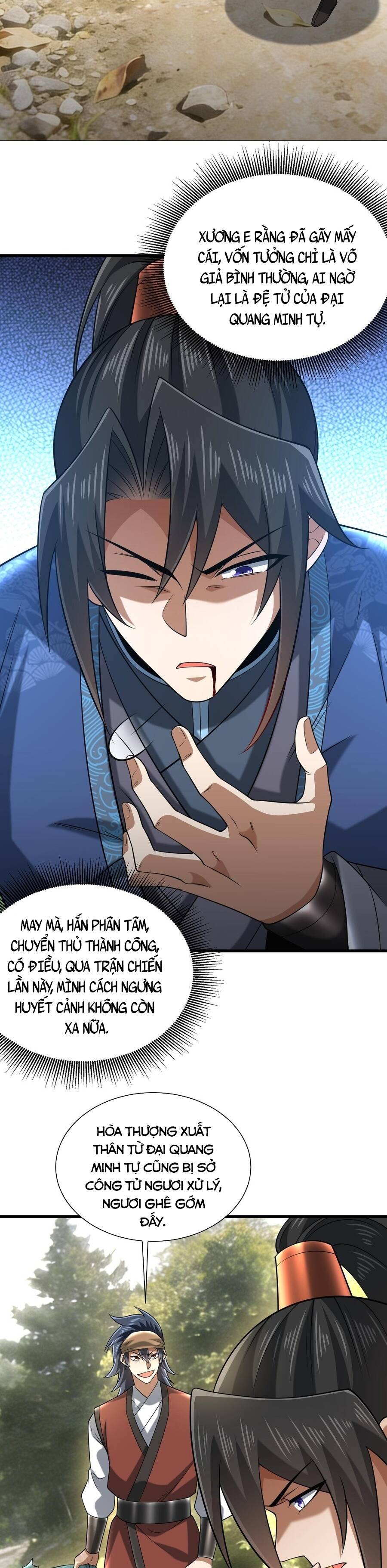 Bái Kiến Giáo Chủ Đại Nhân