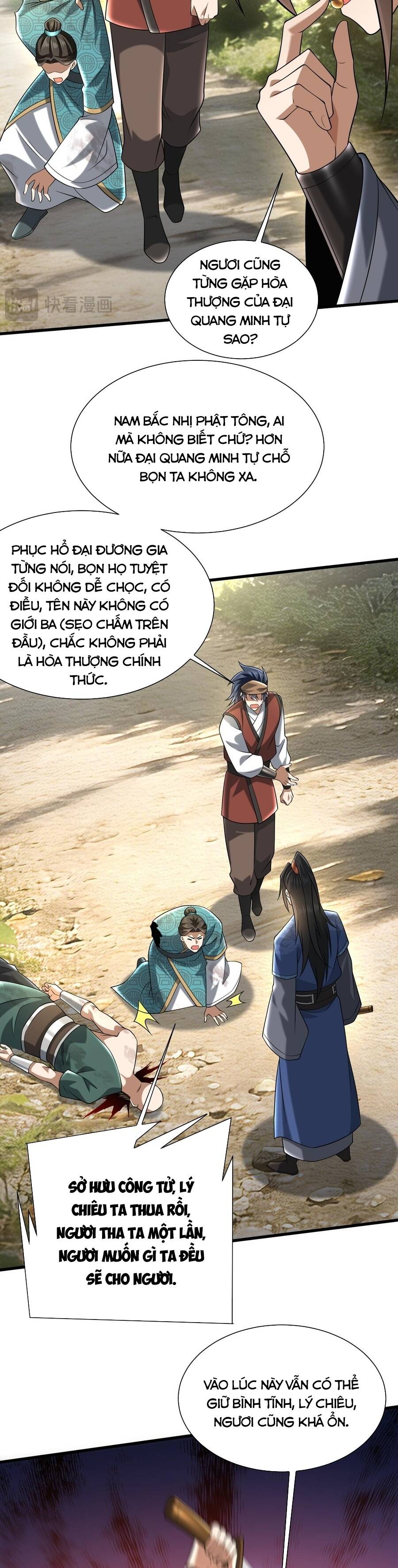 Bái Kiến Giáo Chủ Đại Nhân