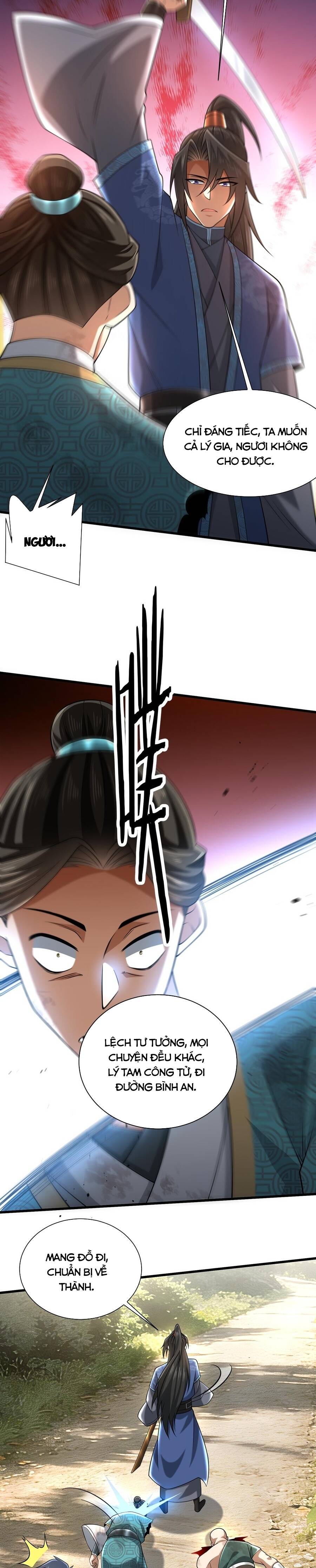 Bái Kiến Giáo Chủ Đại Nhân