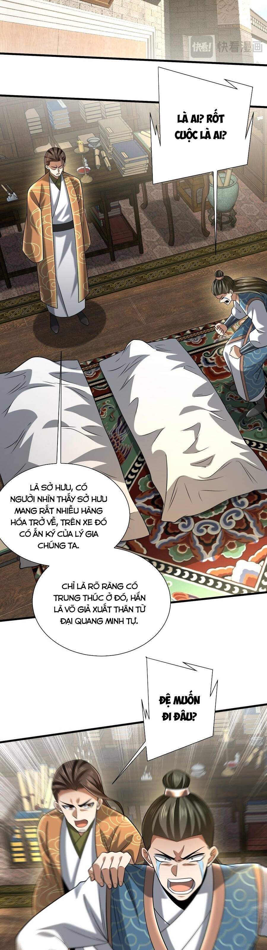 Bái Kiến Giáo Chủ Đại Nhân