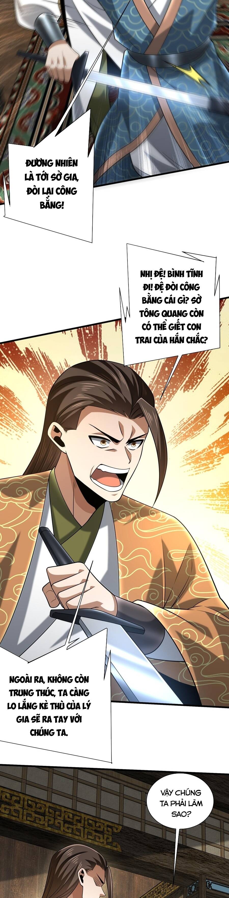 Bái Kiến Giáo Chủ Đại Nhân