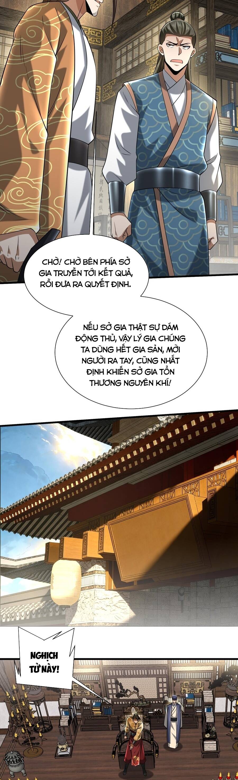 Bái Kiến Giáo Chủ Đại Nhân