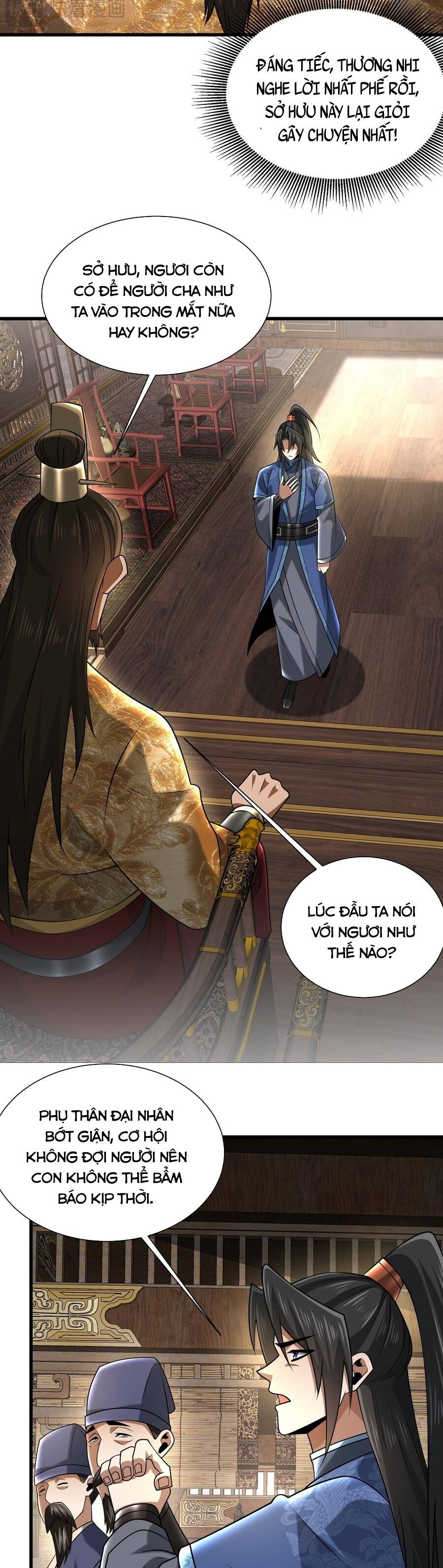 Bái Kiến Giáo Chủ Đại Nhân