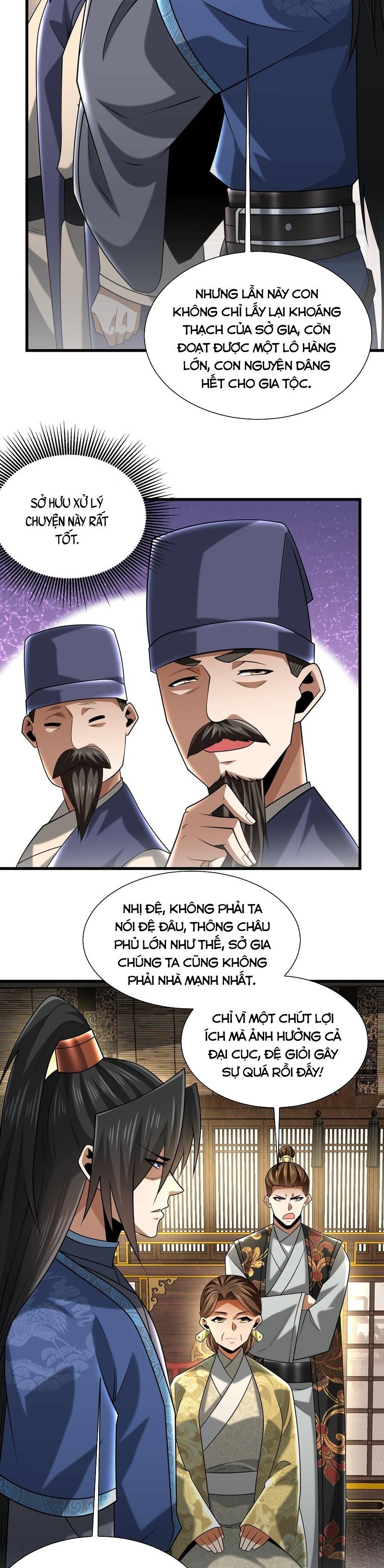 Bái Kiến Giáo Chủ Đại Nhân