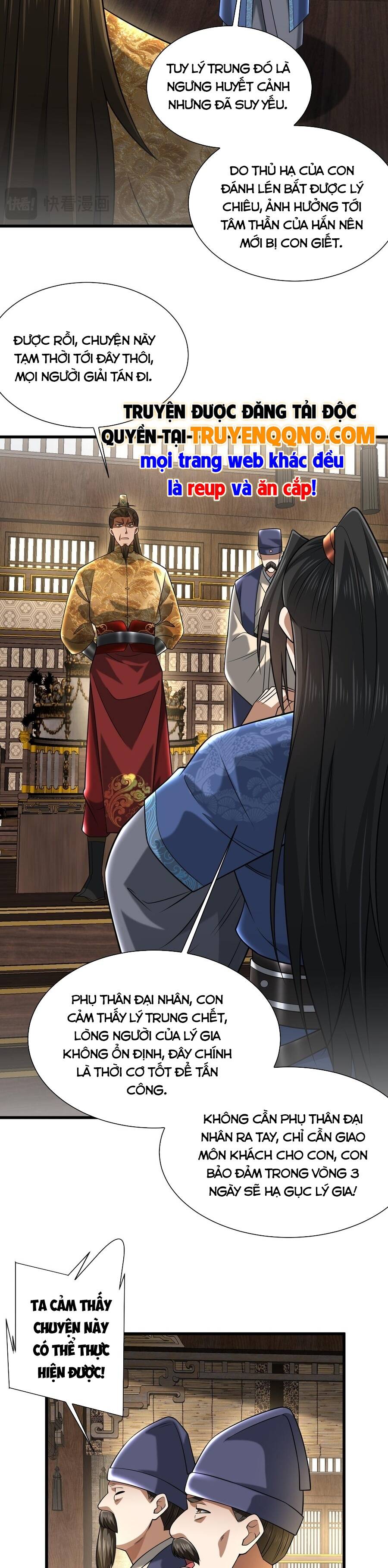 Bái Kiến Giáo Chủ Đại Nhân