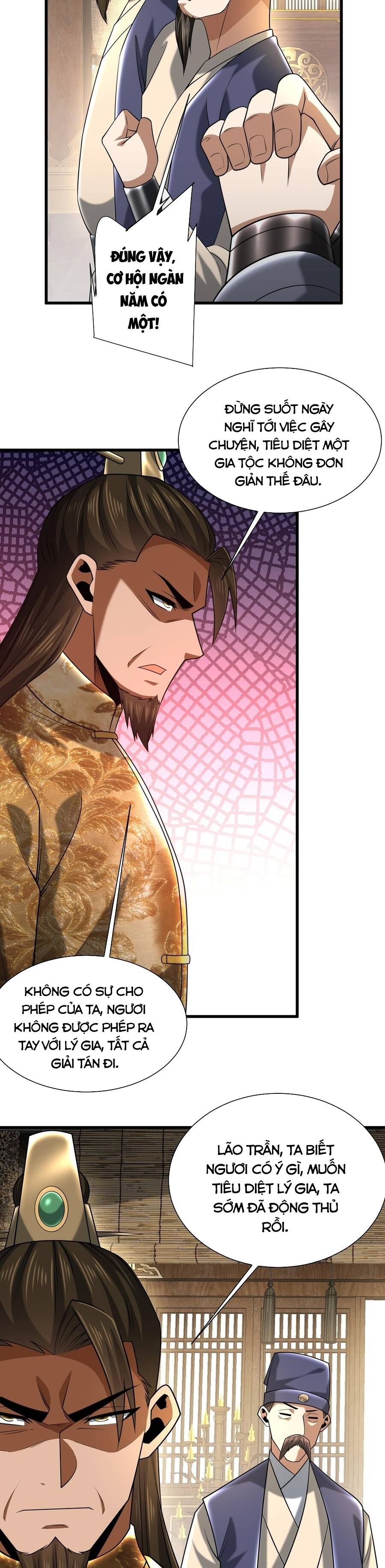 Bái Kiến Giáo Chủ Đại Nhân