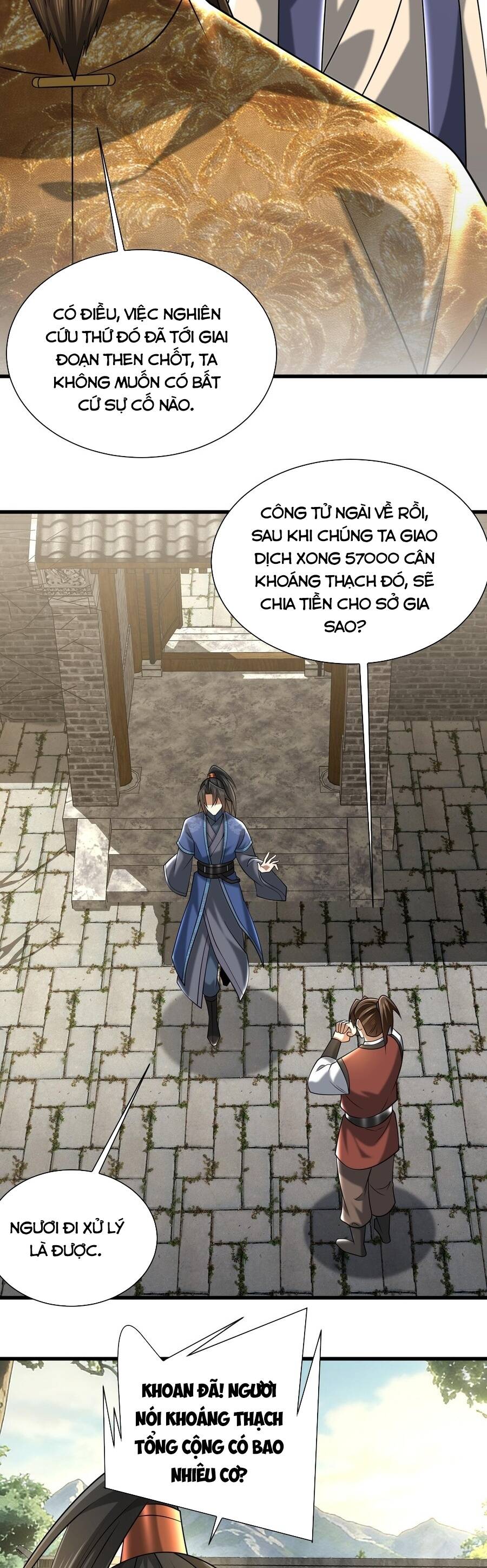 Bái Kiến Giáo Chủ Đại Nhân