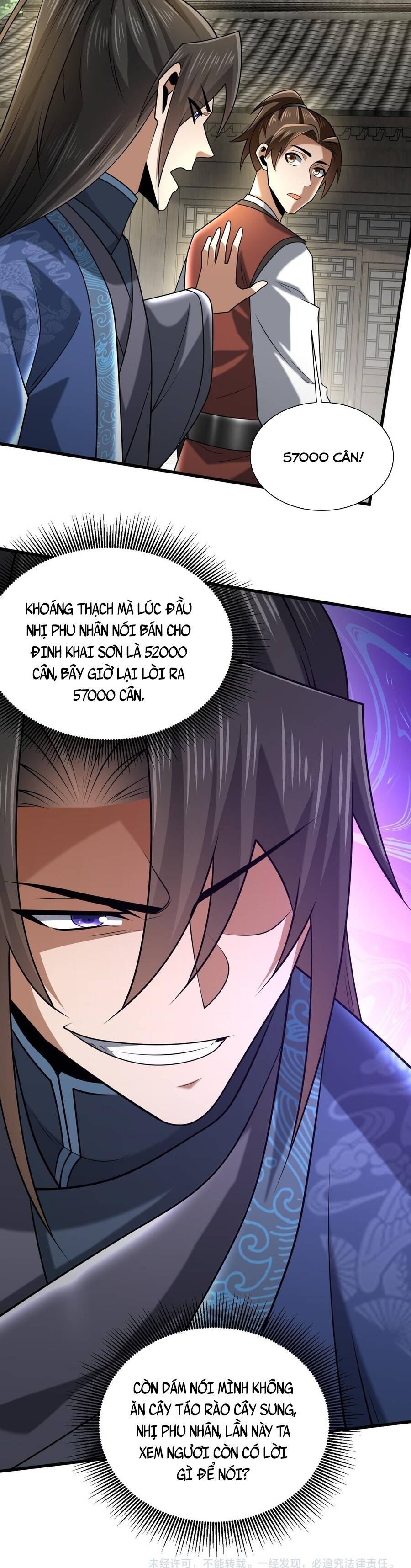 Bái Kiến Giáo Chủ Đại Nhân