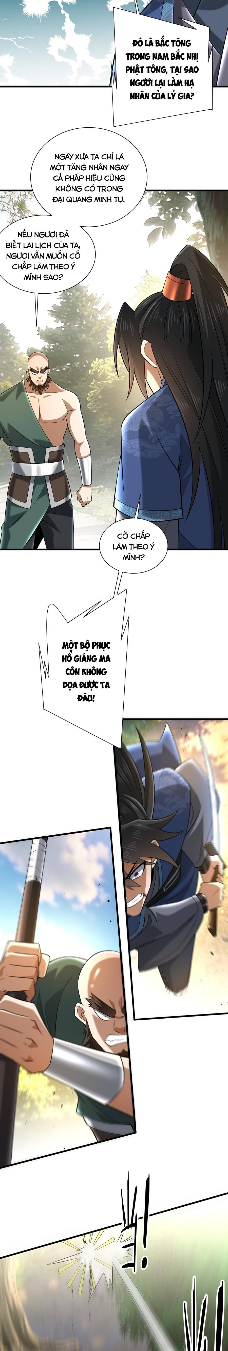 Bái Kiến Giáo Chủ Đại Nhân