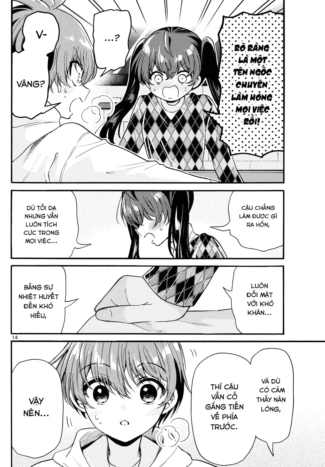 Trang 14