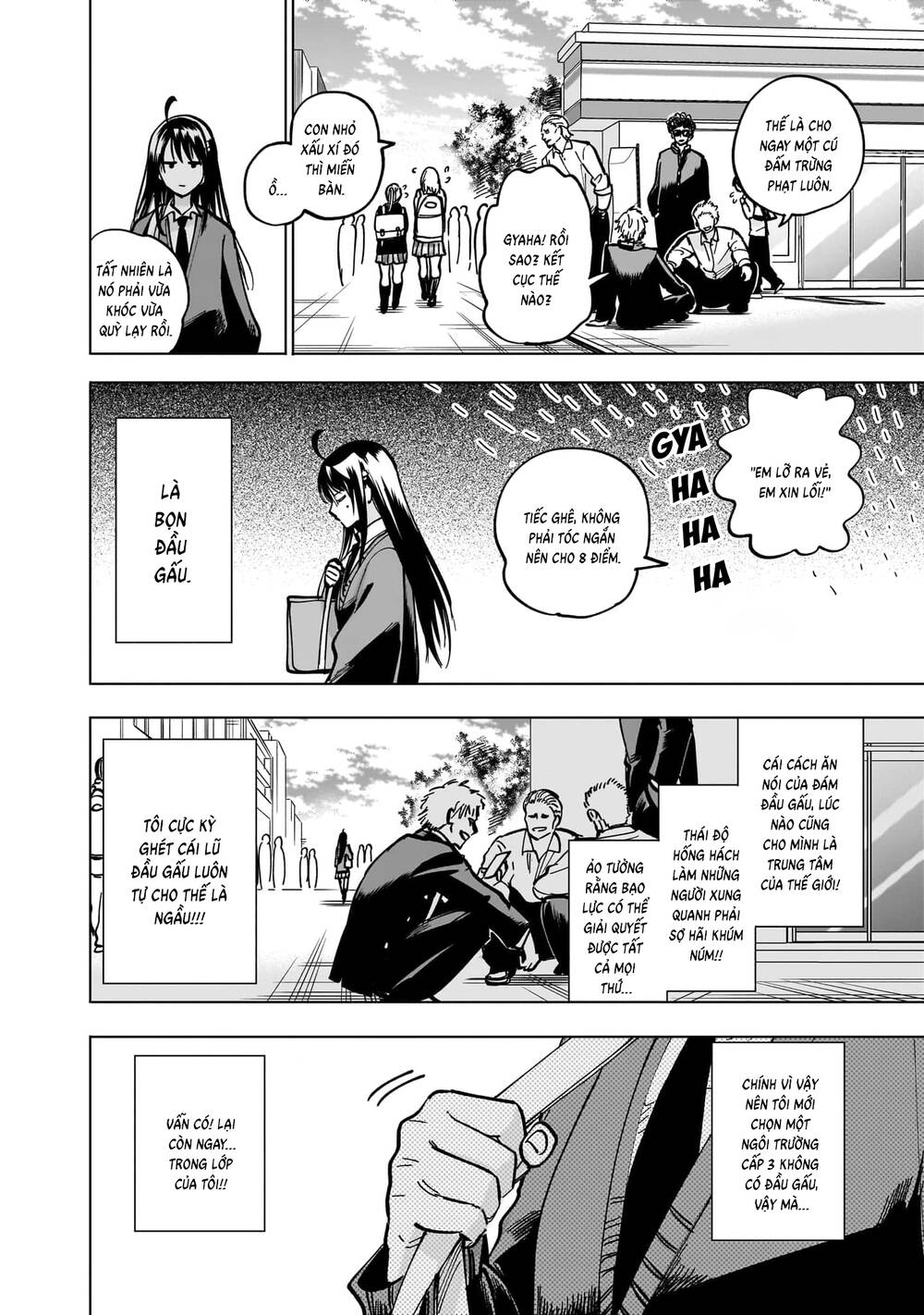 Đầu Gấu Và Nấu Ăn Khoa Học Chương 3 - Trang 3