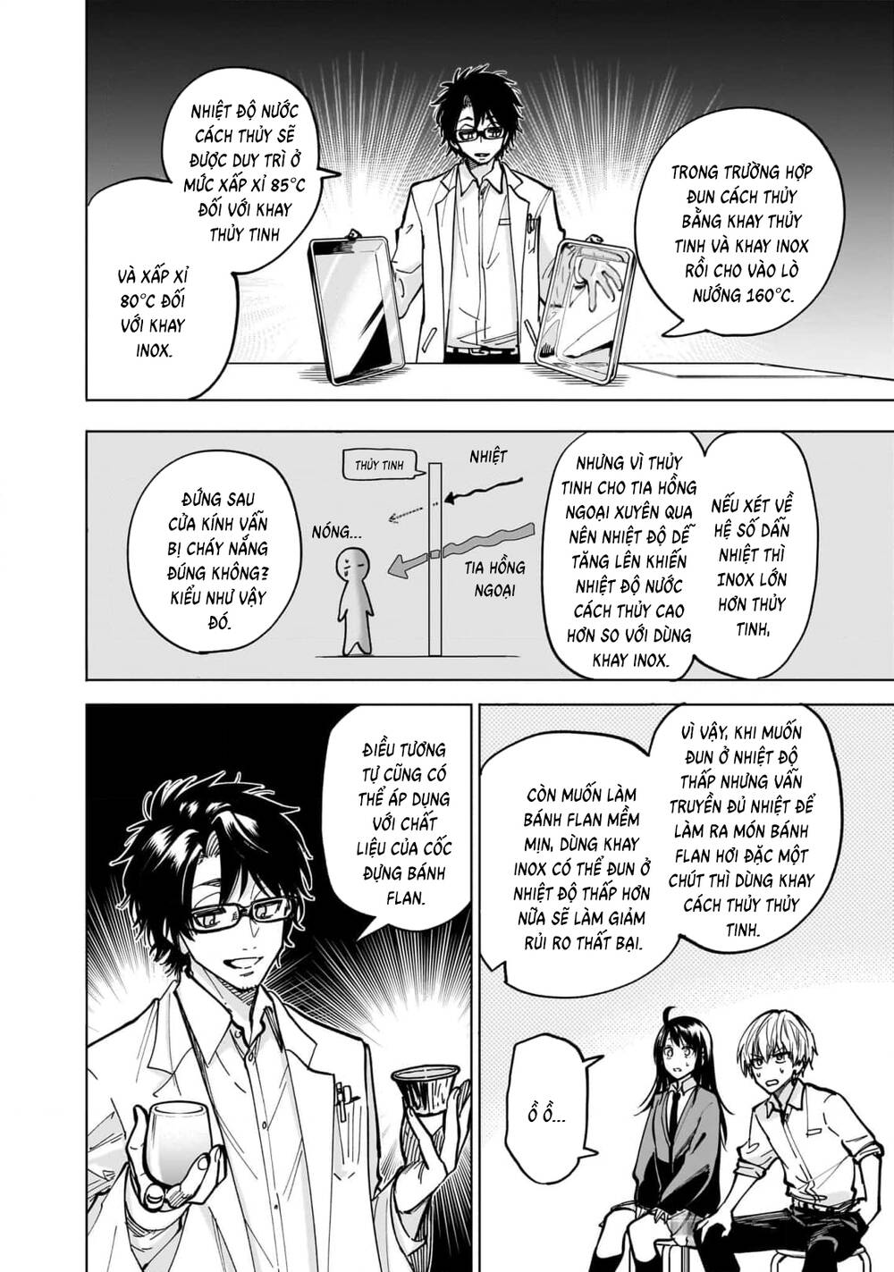 Đầu Gấu Và Nấu Ăn Khoa Học Chương 3 - Trang 21