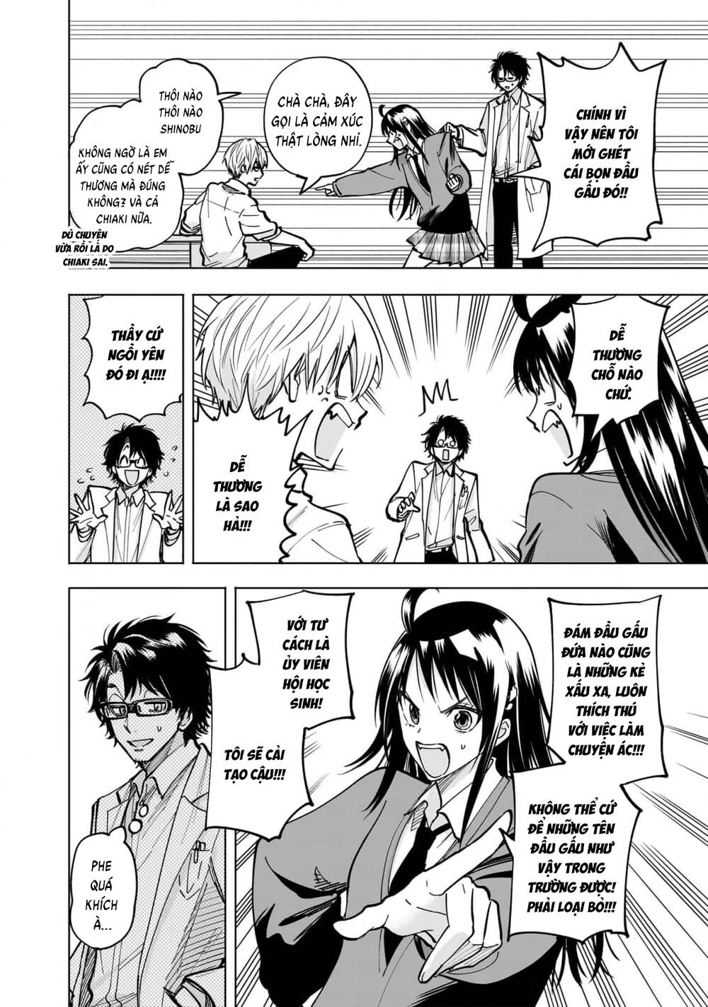 Đầu Gấu Và Nấu Ăn Khoa Học Chương 3 - Trang 25