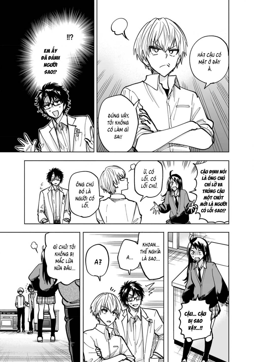 Đầu Gấu Và Nấu Ăn Khoa Học Chương 3 - Trang 28