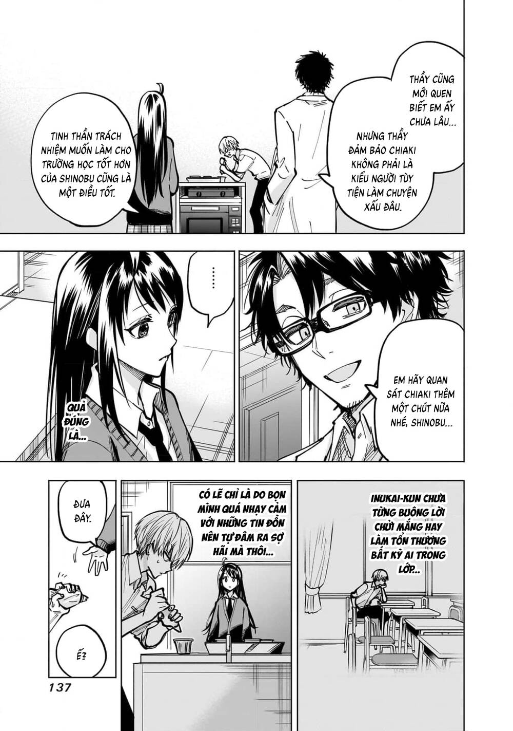 Đầu Gấu Và Nấu Ăn Khoa Học Chương 3 - Trang 34