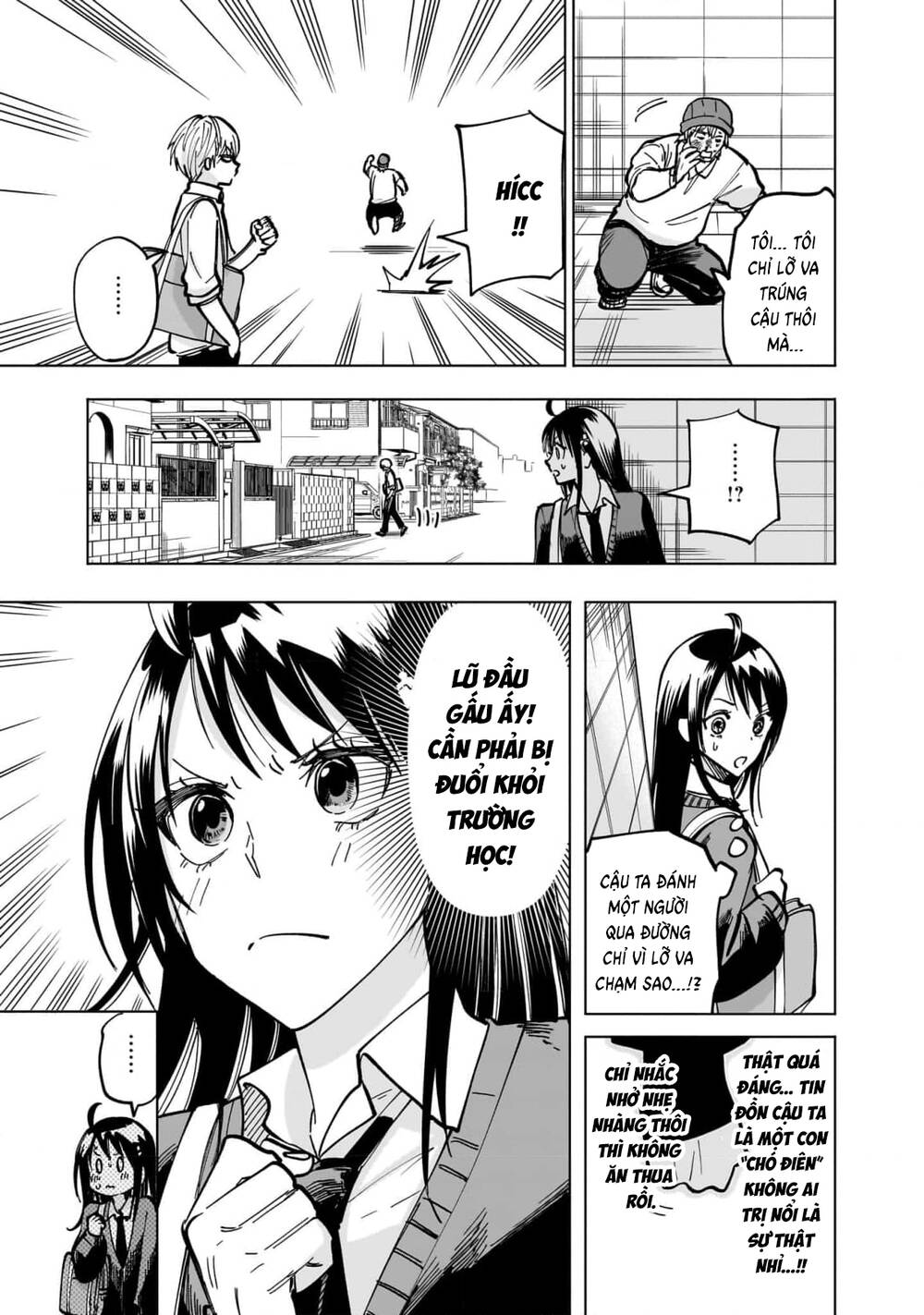 Đầu Gấu Và Nấu Ăn Khoa Học Chương 3 - Trang 6