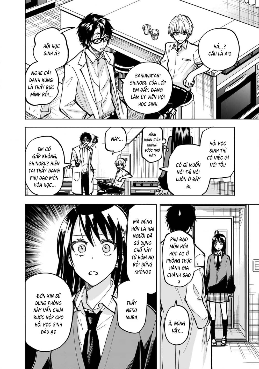 Đầu Gấu Và Nấu Ăn Khoa Học Chương 3 - Trang 9