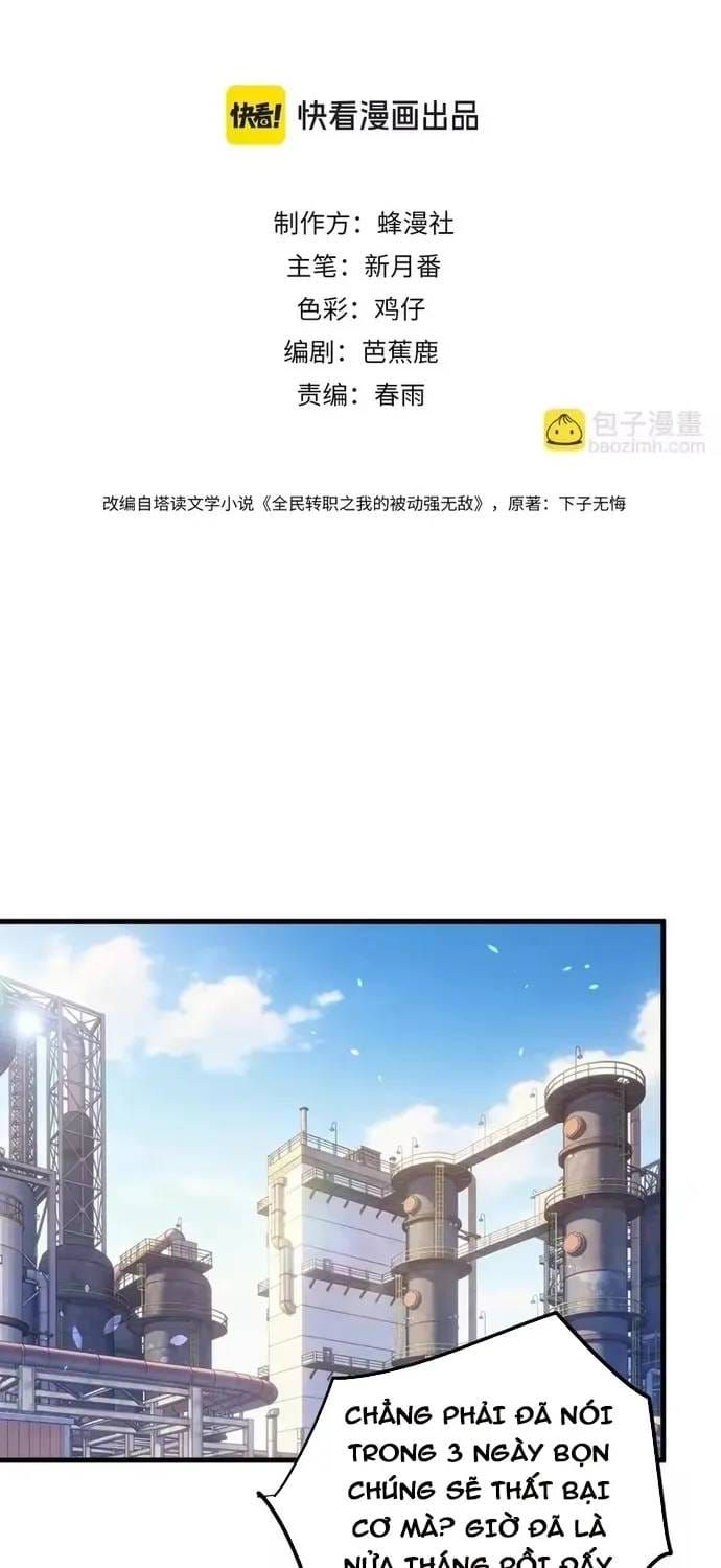 Toàn Dân Chuyển Chức: Bị Động Của Ta Vô Địch - Chương 161 - Trang 3