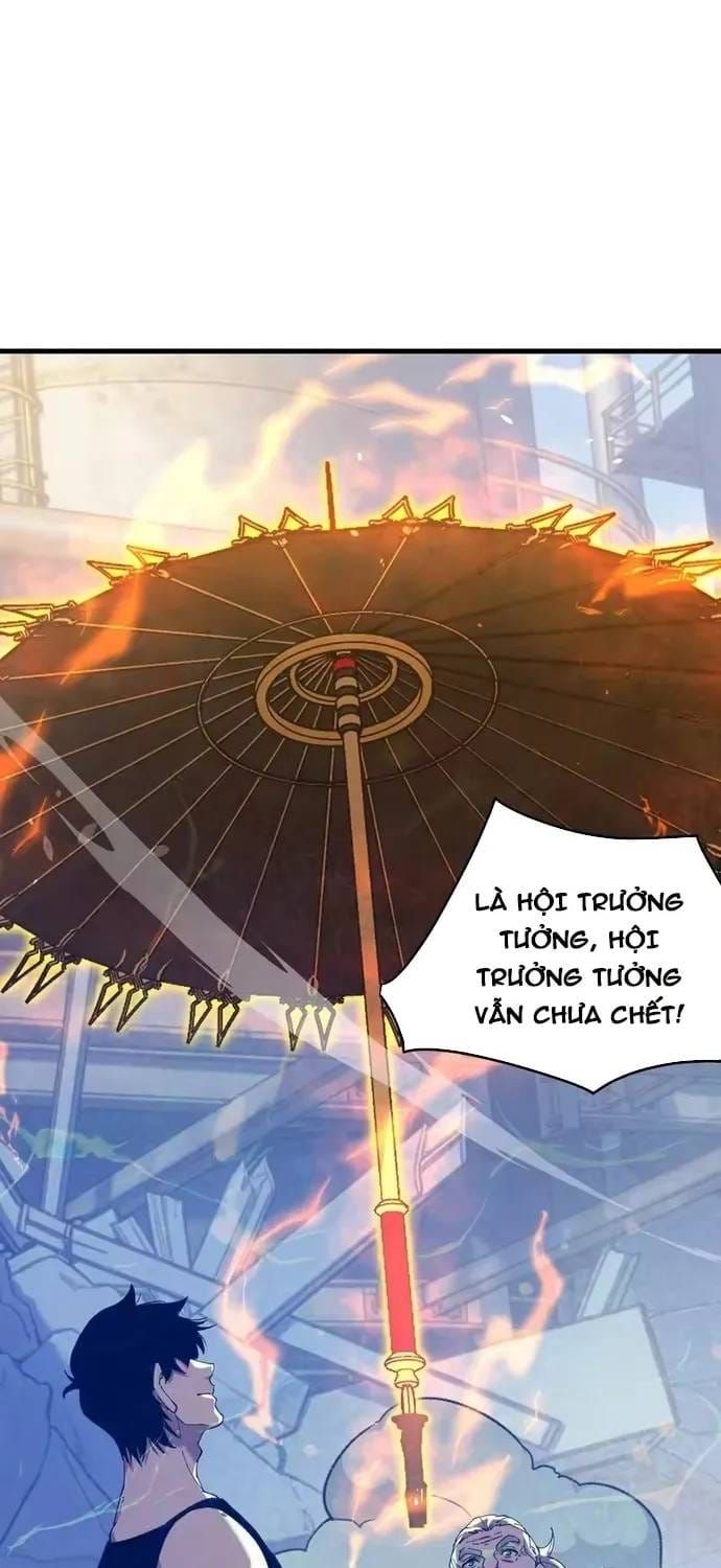 Toàn Dân Chuyển Chức: Bị Động Của Ta Vô Địch - Chương 161 - Trang 23