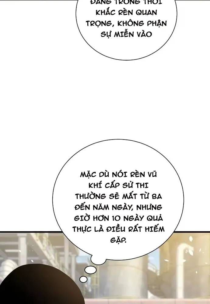 Toàn Dân Chuyển Chức: Bị Động Của Ta Vô Địch - Chương 161 - Trang 6